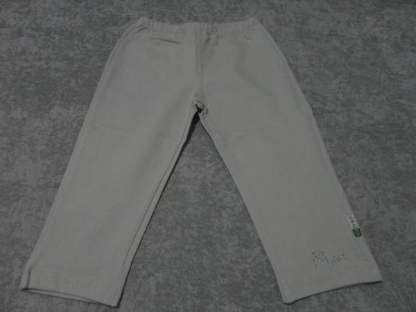 Calça legging comprida